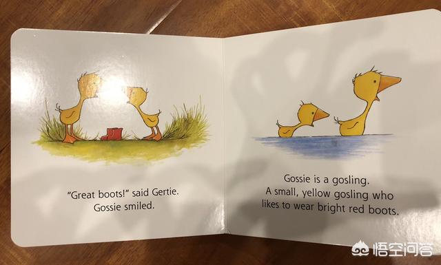 有哪些告诉孩子不冷漠的绘本strong德翰集团/strong？