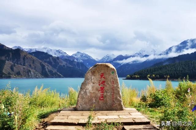 上联：大漠孤烟曲strong瀚星/strong，曲上九天揽月圆，怎么对下联？