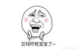 两银行被坑1.4亿strong渤海银行杭州分行/strong，骗子用几十吨“白银”量押贷款，竟然满是锌，银行的阿谁环节出了问题？