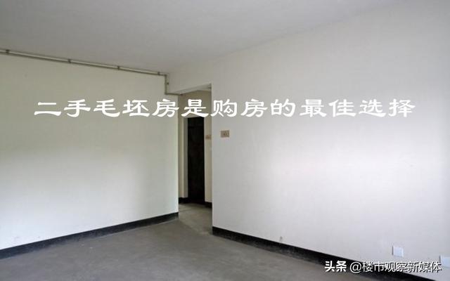 比来想买期房strong利海集团/strong，又怕疫情下房产企业破产怎么办呀？