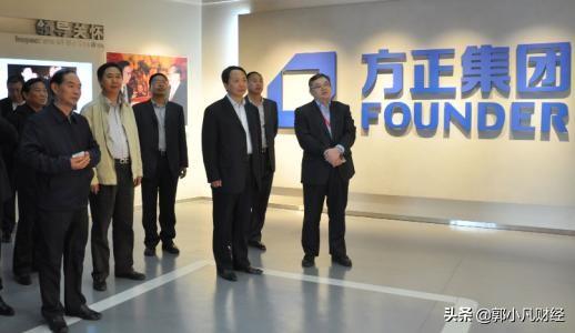 在疫情防控时大型国企朴直集团颁布发表破产strong北大朴直物产集团有限公司/strong，你咋看？