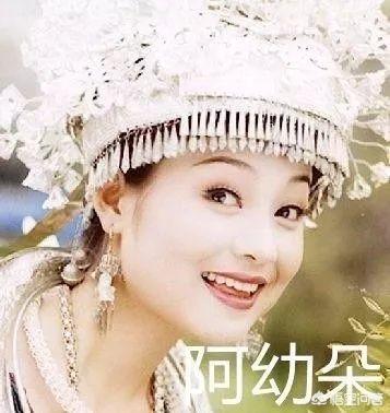 贵州都有哪些明星strong石天助/strong？