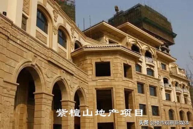 比来想买期房strong利海集团/strong，又怕疫情下房产企业破产怎么办呀？