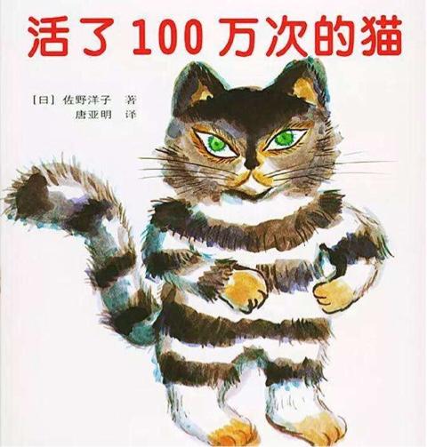 有什么恋爱绘本？