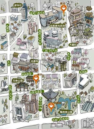 北京有哪些好吃的【驻京办】餐厅strong金晖酒店/strong？