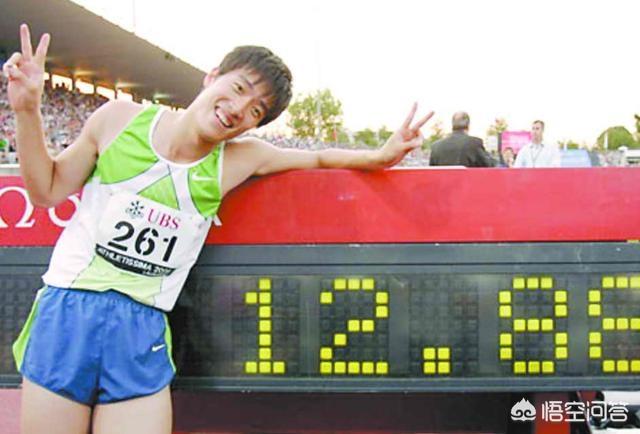 若是中国呈现孙兴慜那种球员strong孙红敏/strong，他的吸金才能会不会超越C罗？