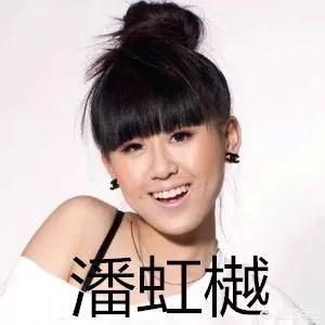 贵州都有哪些明星strong石天助/strong？