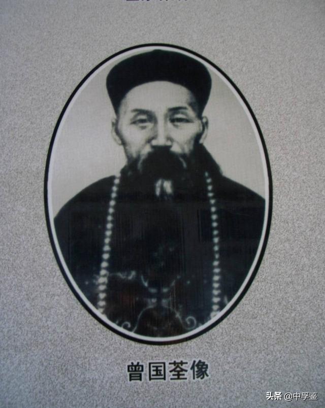 曾九帅曾国荃strong周锡开/strong，官阶更高时是几品？怎么样？