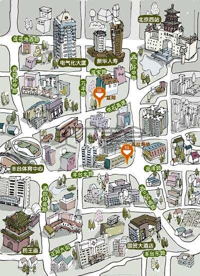 北京有哪些好吃的【驻京办】餐厅strong金晖酒店/strong？