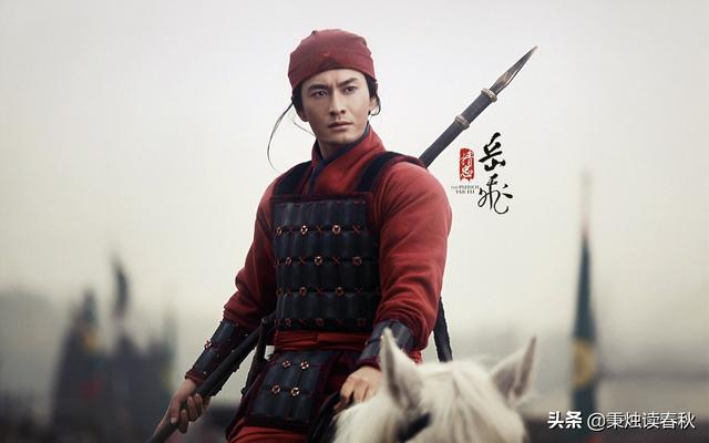 汗青上有岳飞杀舅挖心之事吗strong夏金吾/strong？