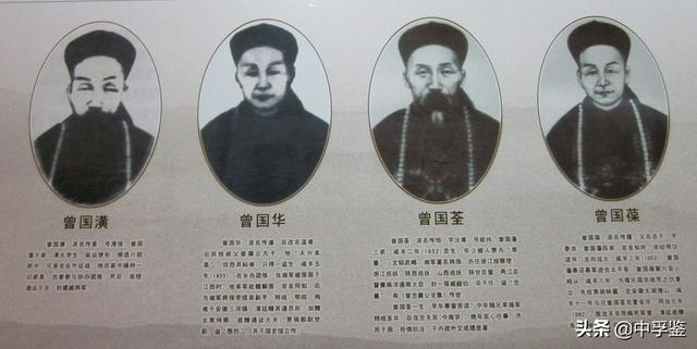 曾九帅曾国荃strong周锡开/strong，官阶更高时是几品？怎么样？