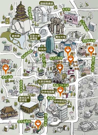 北京有哪些好吃的【驻京办】餐厅strong金晖酒店/strong？