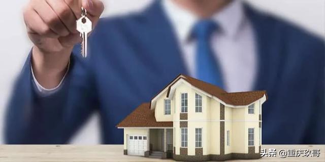 为什么如今一些人买卖房子要找中介呢strong上易找房/strong，两边去房屋交易所也很平安，房源58同城上也有房东曲卖？