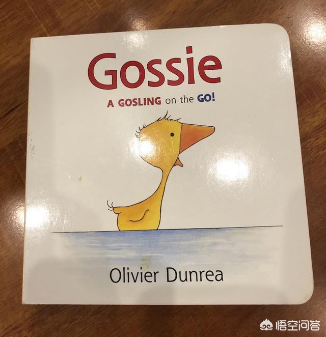 有哪些告诉孩子不冷漠的绘本strong德翰集团/strong？