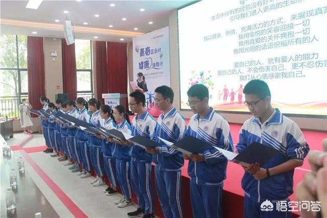 成都“嘉韶华”心理辅导中心被曝凌虐学生，官方初次发声：已受理为刑案，把持者为在编教师，被停职查询拜访strong成都顺欣国际办事有限公司/strong。你怎么看？