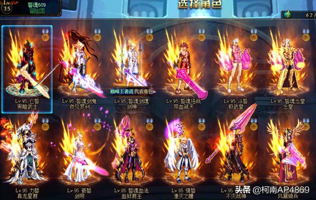 守口如瓶任怡旭strong任怡旭/strong，旭旭宝宝透露黑一阿旭收买亡誓账号，筹办毁号做节目，你有何观点？