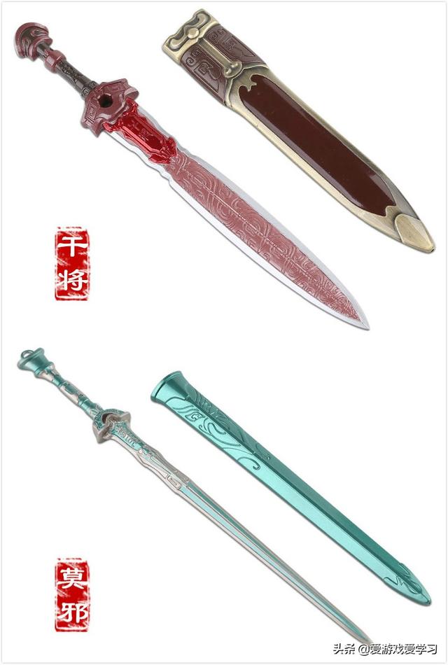 《秦时明月》的名剑若是能够选一把strong杨晓毅/strong，你会选哪一把？