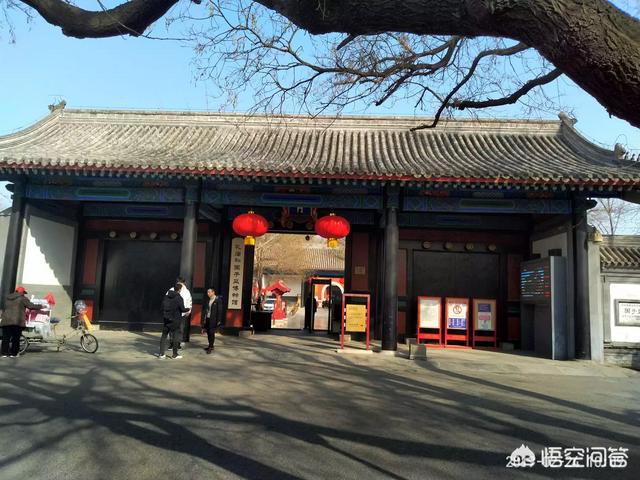 谁能解答一下清朝国子监的由来strong诚心堂/strong，构成，级别？