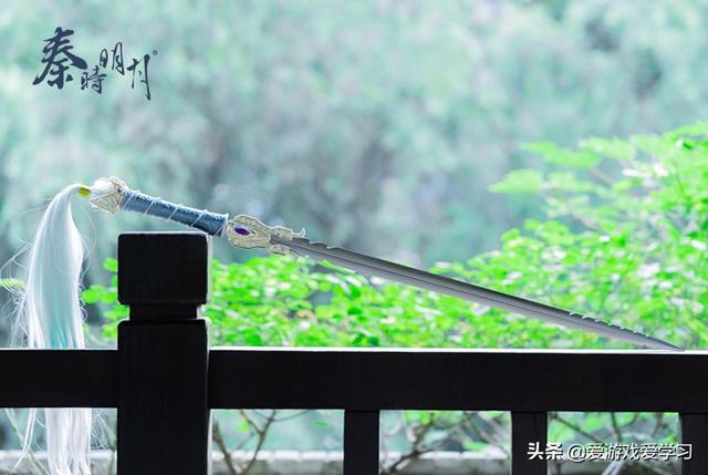 《秦时明月》的名剑若是能够选一把strong杨晓毅/strong，你会选哪一把？