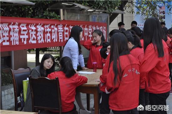 成都“嘉韶华”心理辅导中心被曝凌虐学生，官方初次发声：已受理为刑案，把持者为在编教师，被停职查询拜访strong成都顺欣国际办事有限公司/strong。你怎么看？