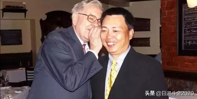 你觉得中国有像巴菲特一样的投资巨匠吗strong墨晔/strong？