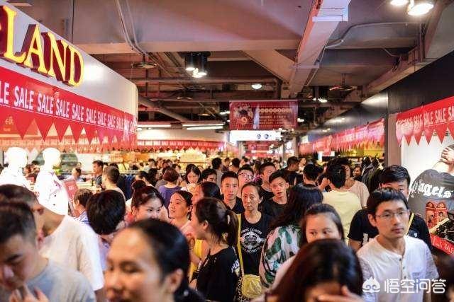 唯品会29亿收买杉杉strong杉杉控股/strong，用2年利润大手笔收买，唯品会意欲何为？