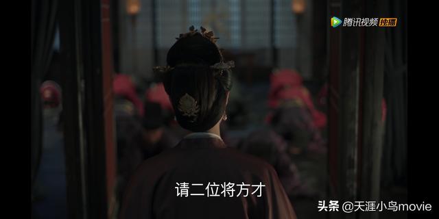 《清平乐》中strong棕润生态建立集团有限公司/strong，宋仁宗溺爱贵妃，信赖苗娘子，敬重皇后，那么他实的爱过吗？