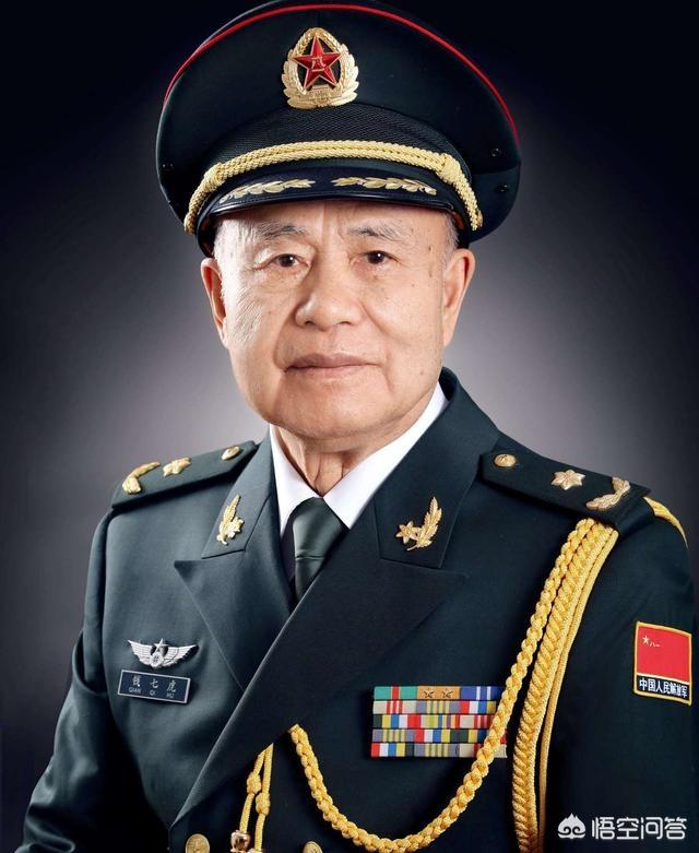 国度更高科技奖获得者都结业于哪些院校strong王小琰/strong？