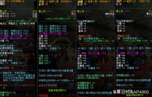 守口如瓶任怡旭strong任怡旭/strong，旭旭宝宝透露黑一阿旭收买亡誓账号，筹办毁号做节目，你有何观点？