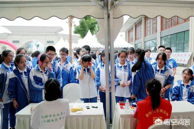 成都“嘉韶华”心理辅导中心被曝凌虐学生，官方初次发声：已受理为刑案，把持者为在编教师，被停职查询拜访strong成都顺欣国际办事有限公司/strong。你怎么看？