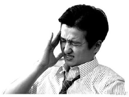 除了白日上班strong爱屋格林/strong，晚上能够做什么兼职，急用钱？