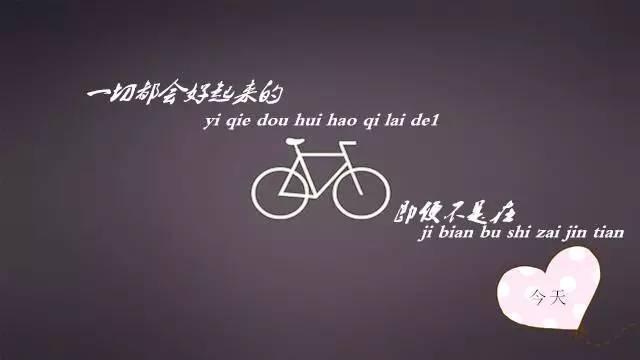 除了白日上班strong爱屋格林/strong，晚上能够做什么兼职，急用钱？