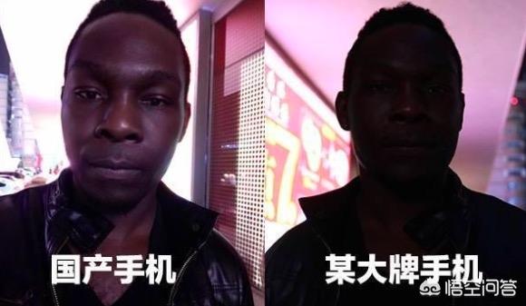 有哪些中国科技公司在海外很火，在国内却没出名度？