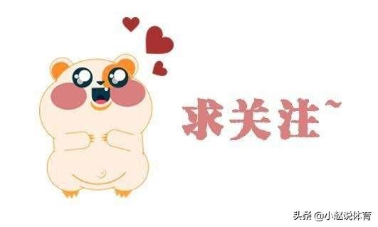 中国男篮到底哪里做的不敷好strong盈方中国/strong？