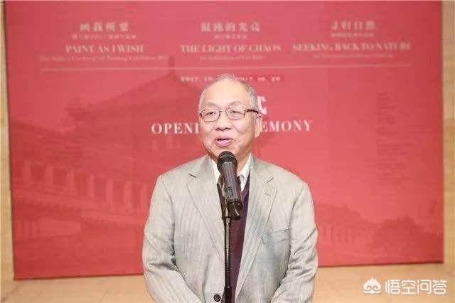 若是邱传授参加华为，会做出什么成就？