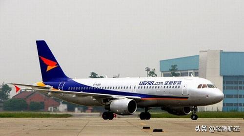 成都航空和天津航空哪个好？
