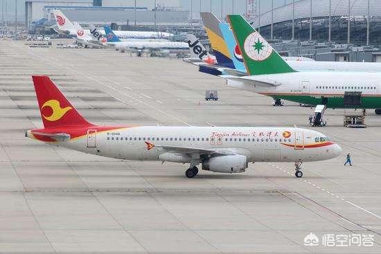 海南航空旗下有哪些航空公司strong天津航空有限责任公司/strong？