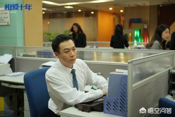 《相爱十年》中肖然为什么会那么胜利strong浴雪清/strong？生意也做的那么大？