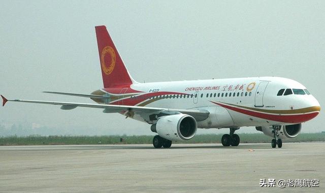 成都航空和天津航空哪个好strong天津航空有限责任公司/strong？
