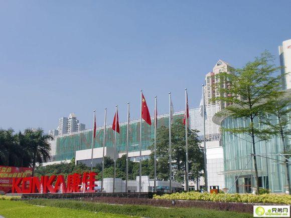 深圳有哪些有名的企业strong新一佳超市有限公司/strong？