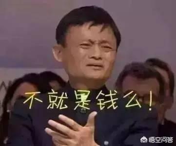 无人超市已经来袭strong新一佳超市有限公司/strong，怎么对待马云创始的新零售时代？