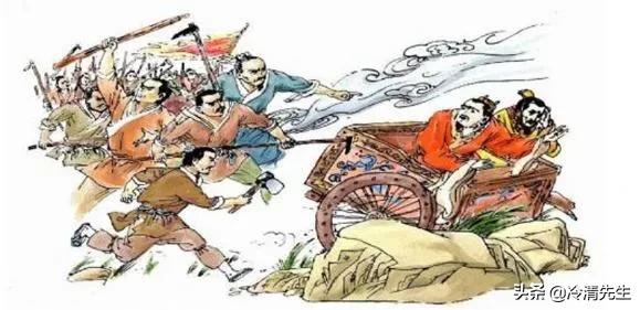 宅兹中国出自哪里strong王陟/strong？周召共和是怎门之事？