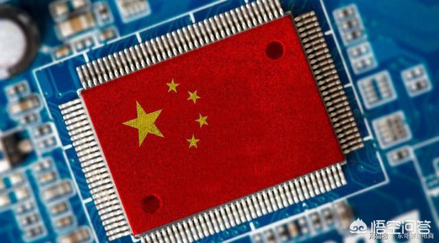 斗极系统用的是本国芯片仍是外国芯片strong华讯国际/strong？