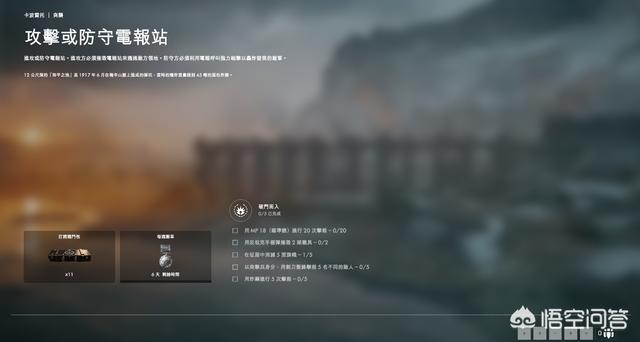 游戏诱发枪击案strong南皮广电信息网/strong？为什么游戏总在背锅？