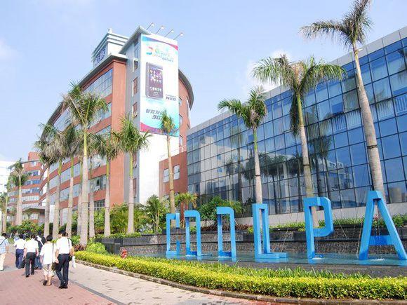 深圳有哪些有名的企业strong新一佳超市有限公司/strong？