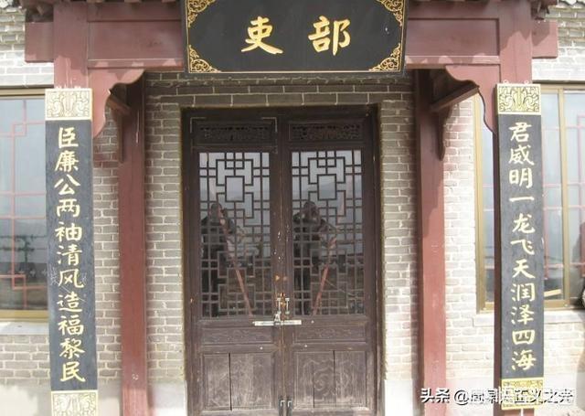 明朝嘉靖和隆庆年间的吏部尚书谁strong陈锡华/strong，待郎又是谁？