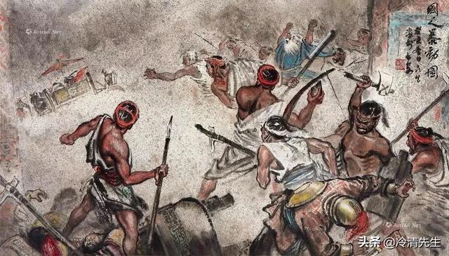 宅兹中国出自哪里strong王陟/strong？周召共和是怎门之事？