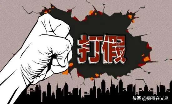 电商进驻社区，省时省钱，应大快人心strong高兴农夫/strong。为何抵抗者寡？