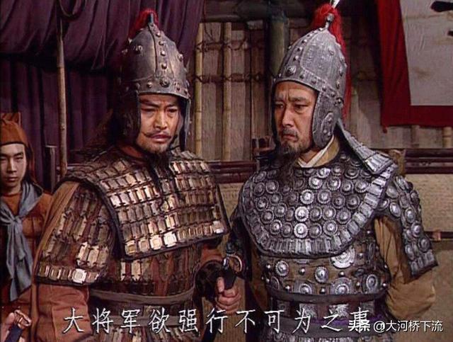 “蜀中无上将strong廖锋/strong，廖化领先锋”，那是什么原因形成的？是谁的责任？