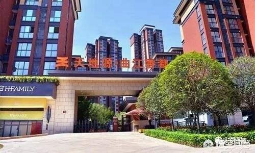 西安六合源的房子怎么样?